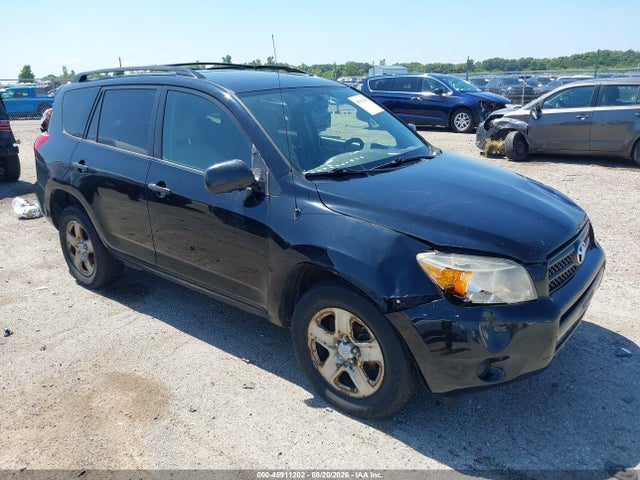 2007 Toyota Rav4 მანქანა იყიდება აუქციონზე, vin: JTMBD33V776038970, აუქციონის ნომერი: 45911202