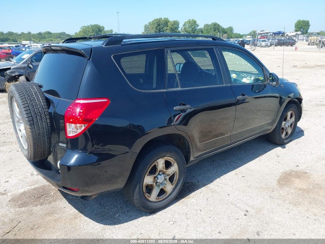Продаж на аукціоні авто 2007 Toyota Rav4, vin: JTMBD33V776038970, номер лоту: 45911202