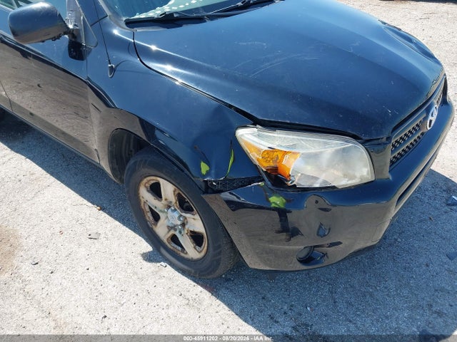 Продаж на аукціоні авто 2007 Toyota Rav4, vin: JTMBD33V776038970, номер лоту: 45911202
