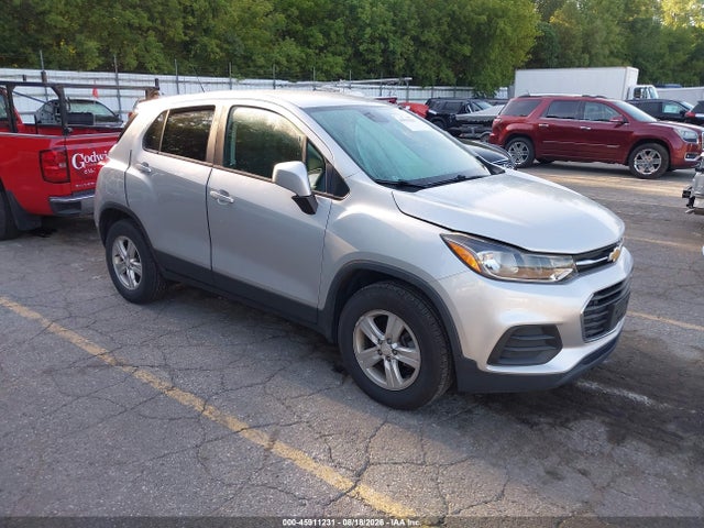 Продажа на аукционе авто 2020 Chevrolet Trax Awd Ls, vin: 3GNCJNSBXLL125771, номер лота: 45911231