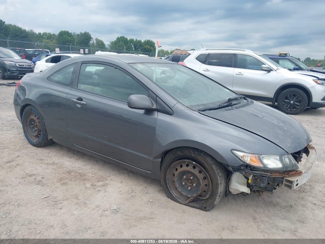 2011 Honda Civic Lx მანქანა იყიდება აუქციონზე, vin: 2HGFG1B69BH504267, აუქციონის ნომერი: 45911253