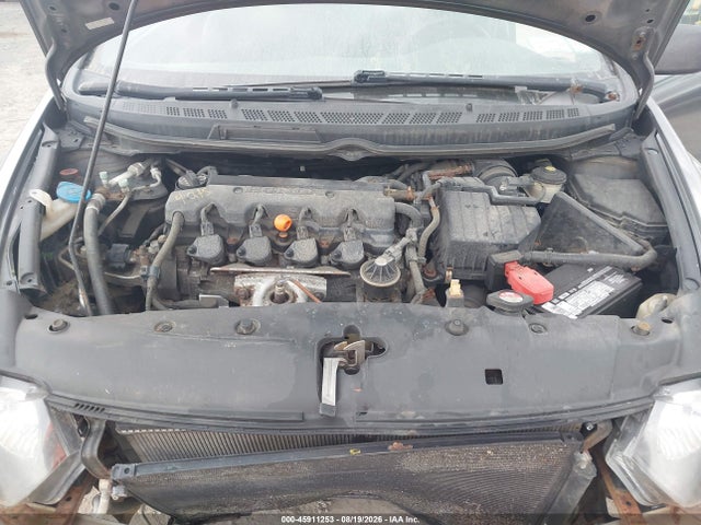 Продажа на аукционе авто 2011 Honda Civic Lx, vin: 2HGFG1B69BH504267, номер лота: 45911253
