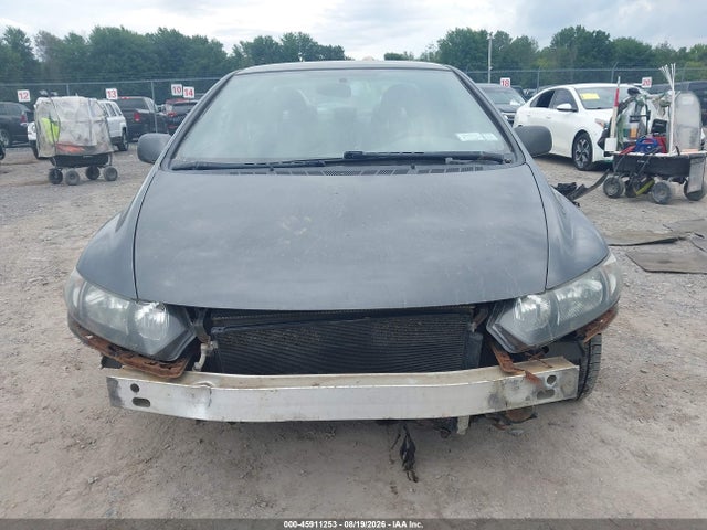 Продажа на аукционе авто 2011 Honda Civic Lx, vin: 2HGFG1B69BH504267, номер лота: 45911253