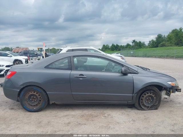 Продажа на аукционе авто 2011 Honda Civic Lx, vin: 2HGFG1B69BH504267, номер лота: 45911253