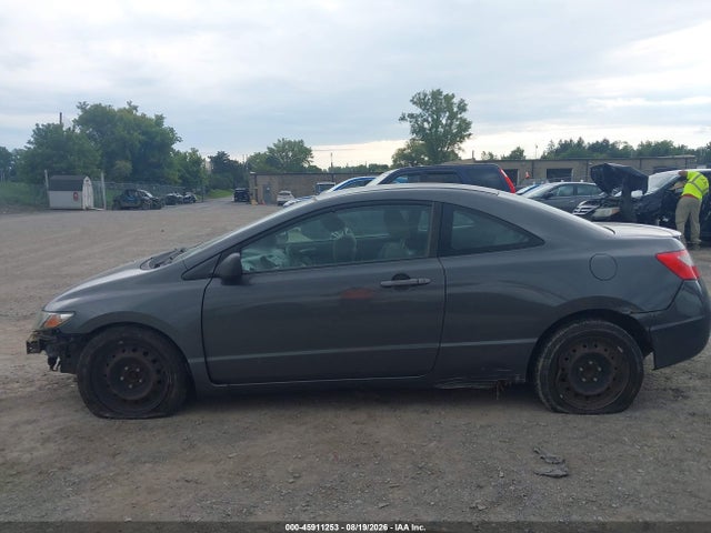 Продажа на аукционе авто 2011 Honda Civic Lx, vin: 2HGFG1B69BH504267, номер лота: 45911253