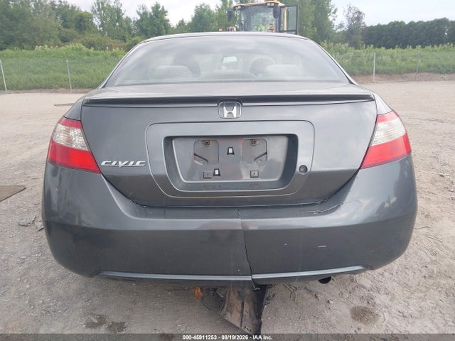Продажа на аукционе авто 2011 Honda Civic Lx, vin: 2HGFG1B69BH504267, номер лота: 45911253