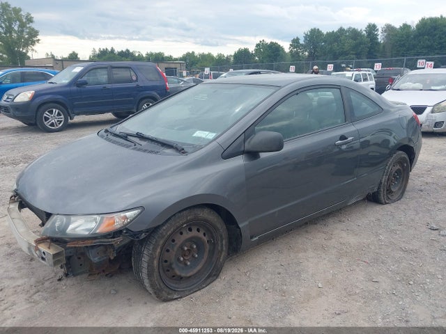 Продажа на аукционе авто 2011 Honda Civic Lx, vin: 2HGFG1B69BH504267, номер лота: 45911253