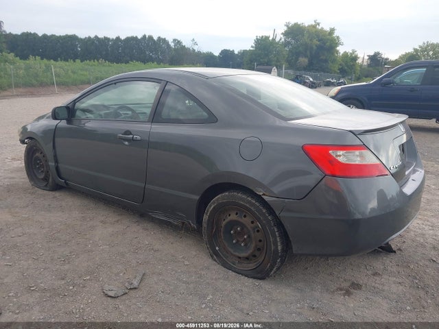 Продажа на аукционе авто 2011 Honda Civic Lx, vin: 2HGFG1B69BH504267, номер лота: 45911253