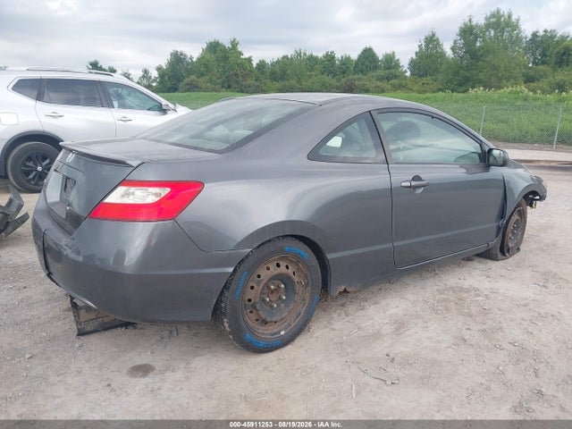 Продажа на аукционе авто 2011 Honda Civic Lx, vin: 2HGFG1B69BH504267, номер лота: 45911253