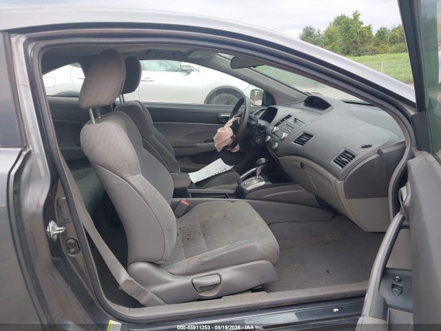 Продажа на аукционе авто 2011 Honda Civic Lx, vin: 2HGFG1B69BH504267, номер лота: 45911253