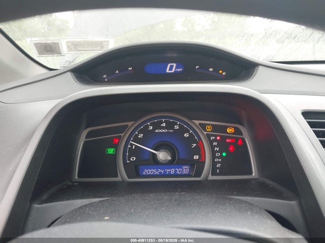 Продажа на аукционе авто 2011 Honda Civic Lx, vin: 2HGFG1B69BH504267, номер лота: 45911253