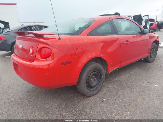 Продаж на аукціоні авто 2006 Chevrolet Cobalt Ls, vin: 1G1AK15FX67815526, номер лоту: 45911348