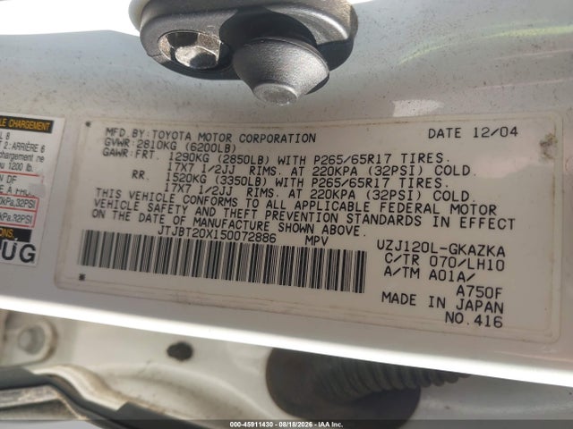 Продаж на аукціоні авто 2005 Lexus Gx 470, vin: JTJBT20X150072886, номер лоту: 45911430