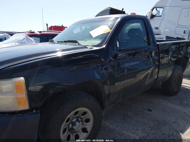 2011 Chevrolet Silverado 1500 Work Truck მანქანა იყიდება აუქციონზე, vin: 1GCNCPEX9BZ167595, აუქციონის ნომერი: 45911433