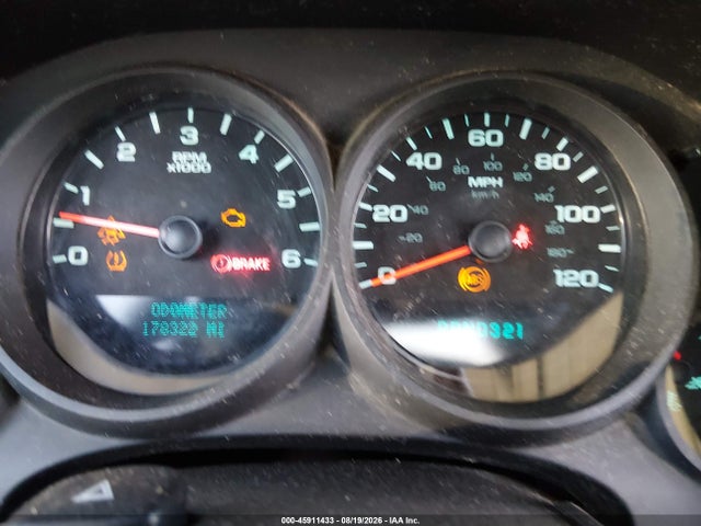 2011 Chevrolet Silverado 1500 Work Truck მანქანა იყიდება აუქციონზე, vin: 1GCNCPEX9BZ167595, აუქციონის ნომერი: 45911433