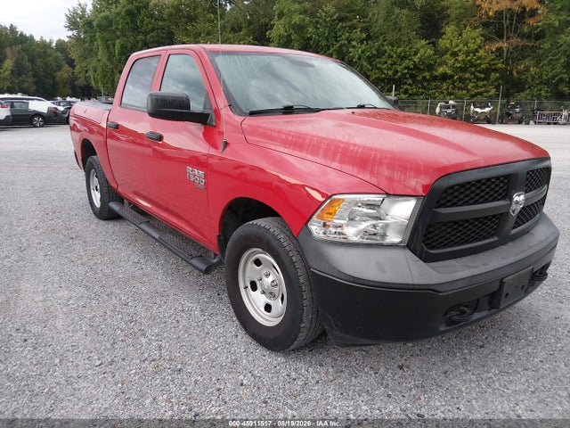 2019 Ram 1500 Classic Tradesman  4x4 5'7 Box მანქანა იყიდება აუქციონზე, vin: 1C6RR7KGXKS658441, აუქციონის ნომერი: 45911517