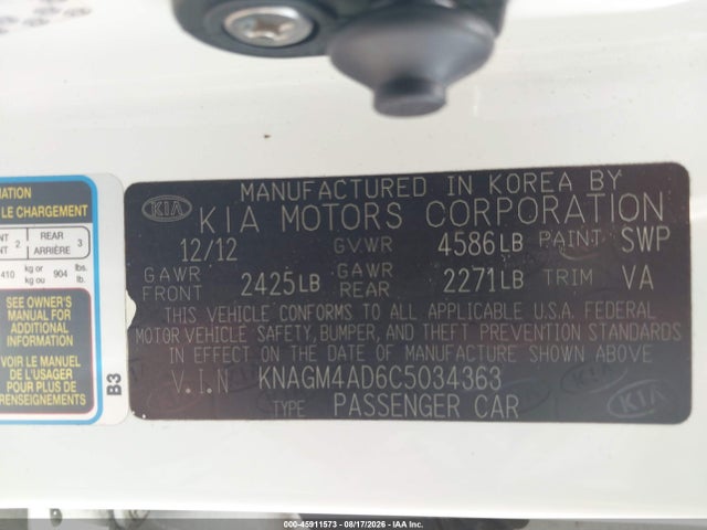 2012 Kia Optima Hybrid Ex მანქანა იყიდება აუქციონზე, vin: KNAGM4AD6C5034363, აუქციონის ნომერი: 45911573