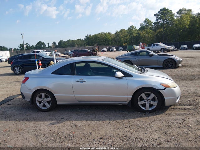 Продажа на аукционе авто 2006 Honda Civic Ex, vin: 2HGFG12876H518823, номер лота: 45911635