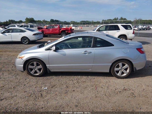 Продажа на аукционе авто 2006 Honda Civic Ex, vin: 2HGFG12876H518823, номер лота: 45911635