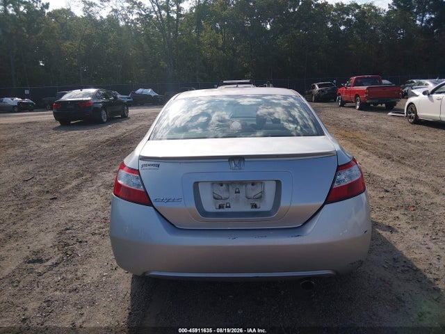 Продажа на аукционе авто 2006 Honda Civic Ex, vin: 2HGFG12876H518823, номер лота: 45911635