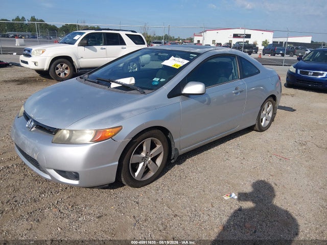 Продажа на аукционе авто 2006 Honda Civic Ex, vin: 2HGFG12876H518823, номер лота: 45911635