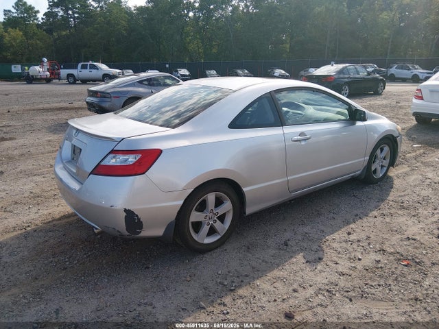 Продажа на аукционе авто 2006 Honda Civic Ex, vin: 2HGFG12876H518823, номер лота: 45911635