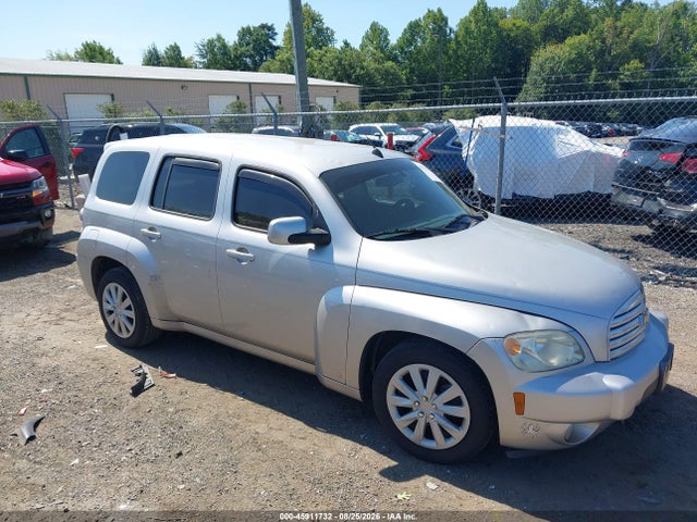 Aukcja sprzedaży 2008 Chevrolet Hhr Lt, vin: 3GNDA23D08S544373, numer aukcji: 45911732