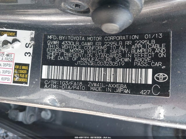 Продажа на аукционе авто 2013 Toyota Prius V Three, vin: JTDZN3EU2D3230519, номер лота: 45911814