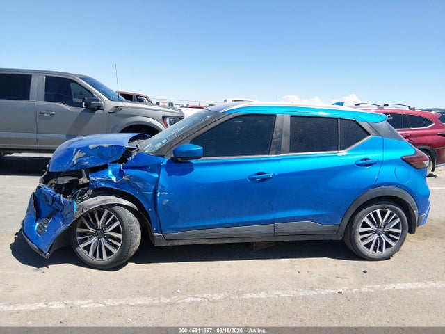 Продажа на аукционе авто 2023 Nissan Kicks Sv Xtronic Cvt, vin: 3N1CP5CV4PL496434, номер лота: 45911867