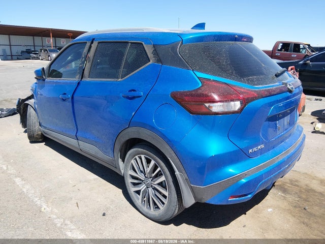 Продажа на аукционе авто 2023 Nissan Kicks Sv Xtronic Cvt, vin: 3N1CP5CV4PL496434, номер лота: 45911867