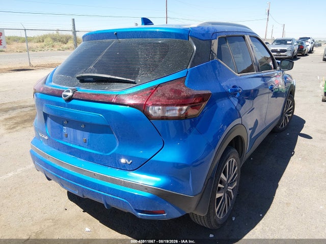 Продажа на аукционе авто 2023 Nissan Kicks Sv Xtronic Cvt, vin: 3N1CP5CV4PL496434, номер лота: 45911867