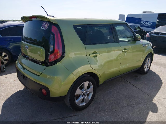 2019 Kia Soul მანქანა იყიდება აუქციონზე, vin: KNDJN2A29K7916610, აუქციონის ნომერი: 45911961