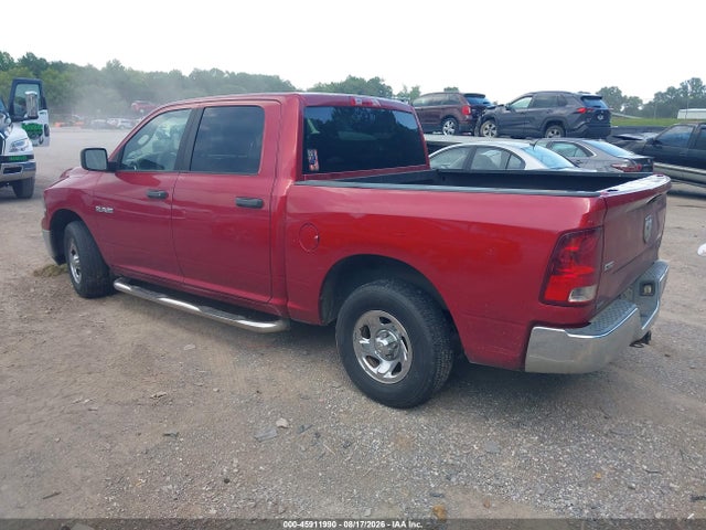 45911990 :رقم المزاد ، 1D3HB13P99S749142 vin ، 2009 Dodge Ram 1500 Slt/sport/trx مزاد بيع