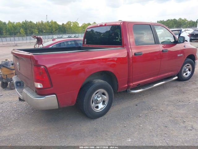 45911990 :رقم المزاد ، 1D3HB13P99S749142 vin ، 2009 Dodge Ram 1500 Slt/sport/trx مزاد بيع