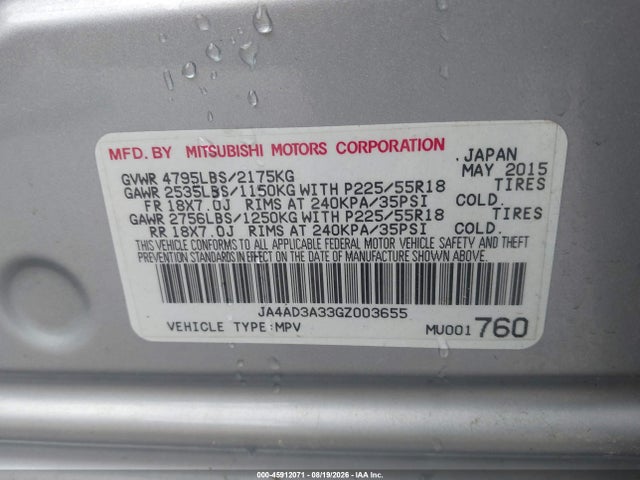 Aukcja sprzedaży 2016 Mitsubishi Outlander Se, vin: JA4AD3A33GZ003655, numer aukcji: 45912071