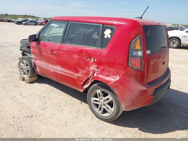 Продажа на аукционе авто 2011 Kia Soul +, vin: KNDJT2A20B7235001, номер лота: 45912124