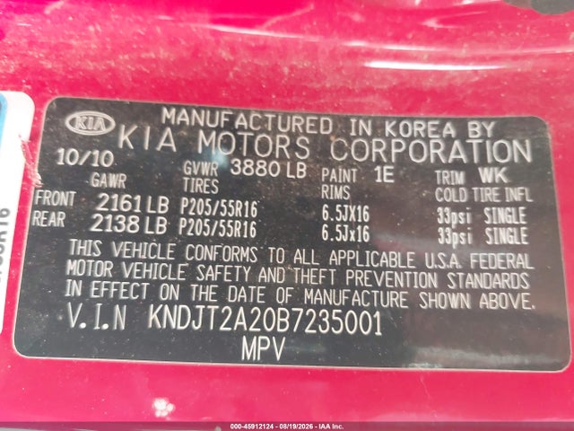 Продажа на аукционе авто 2011 Kia Soul +, vin: KNDJT2A20B7235001, номер лота: 45912124