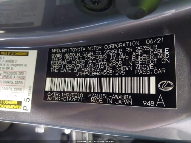 Продажа на аукционе авто 2021 Lexus Ux 250h, vin: JTHP9JBH4M2051295, номер лота: 45912143