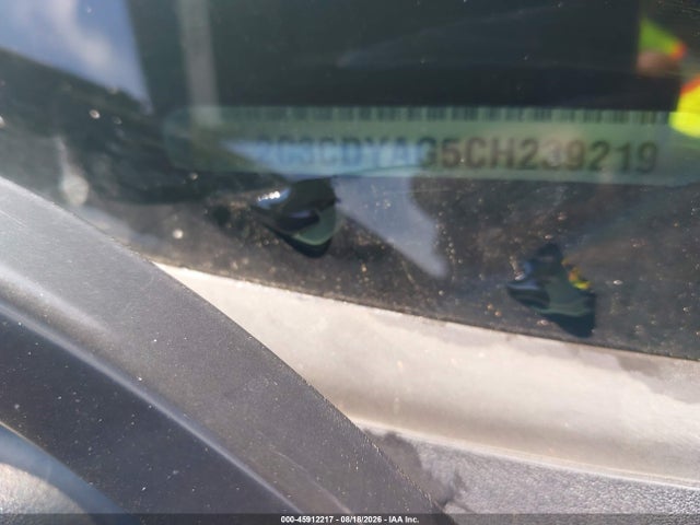 2012 Dodge Challenger Sxt მანქანა იყიდება აუქციონზე, vin: 2C3CDYAG5CH239219, აუქციონის ნომერი: 45912217