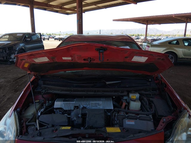 2011 Toyota Prius Three მანქანა იყიდება აუქციონზე, vin: JTDKN3DU5B0267517, აუქციონის ნომერი: 45912288