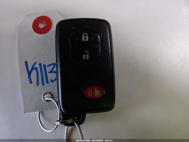 2011 Toyota Prius Three მანქანა იყიდება აუქციონზე, vin: JTDKN3DU5B0267517, აუქციონის ნომერი: 45912288