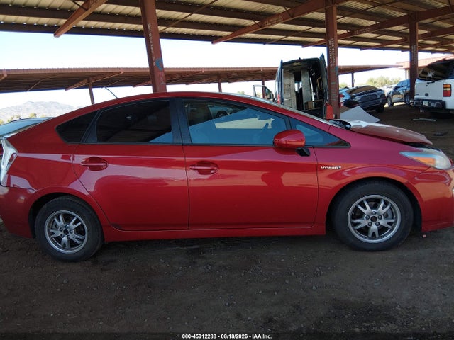 2011 Toyota Prius Three მანქანა იყიდება აუქციონზე, vin: JTDKN3DU5B0267517, აუქციონის ნომერი: 45912288