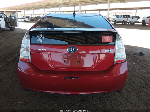 2011 Toyota Prius Three მანქანა იყიდება აუქციონზე, vin: JTDKN3DU5B0267517, აუქციონის ნომერი: 45912288