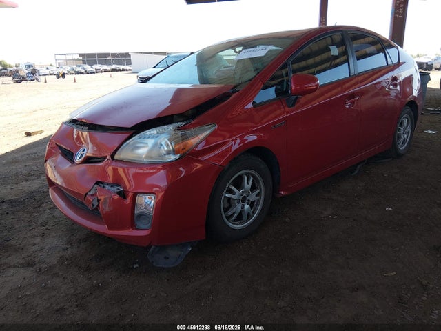 2011 Toyota Prius Three მანქანა იყიდება აუქციონზე, vin: JTDKN3DU5B0267517, აუქციონის ნომერი: 45912288