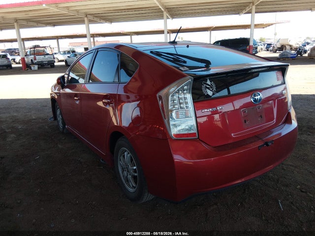 2011 Toyota Prius Three მანქანა იყიდება აუქციონზე, vin: JTDKN3DU5B0267517, აუქციონის ნომერი: 45912288