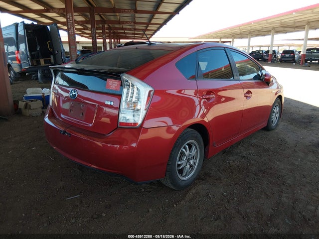 2011 Toyota Prius Three მანქანა იყიდება აუქციონზე, vin: JTDKN3DU5B0267517, აუქციონის ნომერი: 45912288