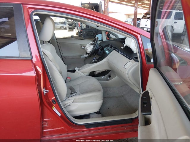 2011 Toyota Prius Three მანქანა იყიდება აუქციონზე, vin: JTDKN3DU5B0267517, აუქციონის ნომერი: 45912288