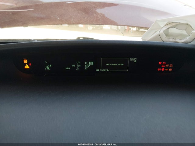 2011 Toyota Prius Three მანქანა იყიდება აუქციონზე, vin: JTDKN3DU5B0267517, აუქციონის ნომერი: 45912288