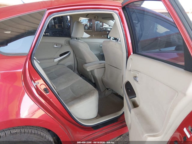2011 Toyota Prius Three მანქანა იყიდება აუქციონზე, vin: JTDKN3DU5B0267517, აუქციონის ნომერი: 45912288