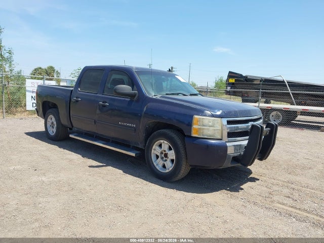 Aukcja sprzedaży 2011 Chevrolet Silverado 1500 Ls, vin: 3GCPCREAXBG135450, numer aukcji: 45912332